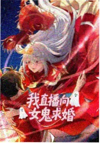 雪国邮差 治愈动漫在线观看 - 飘雪电影网